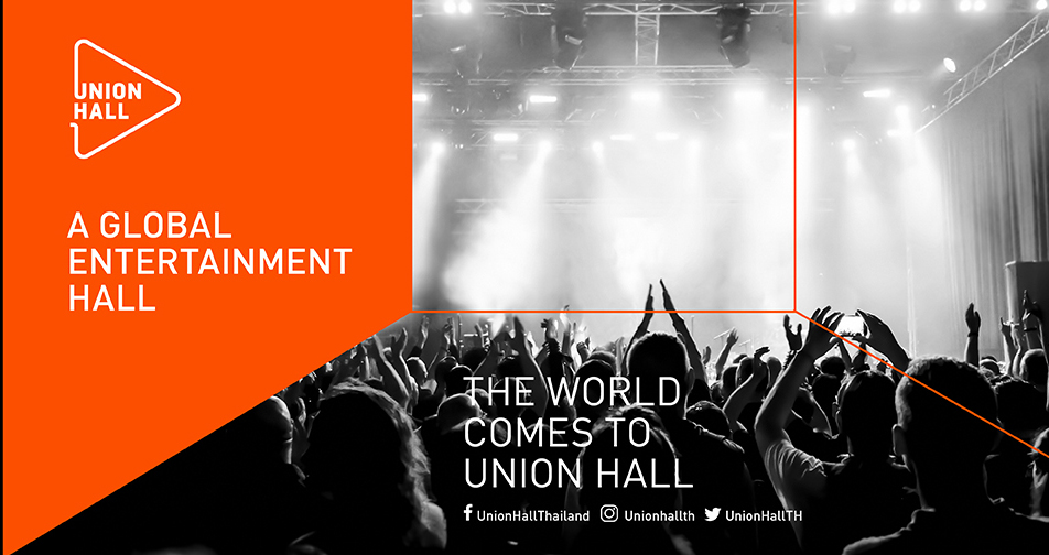 ยูเนี่ยน ฮอลล์ ชั้น F6 ศูนย์การค้ายูเนี่ยน มอลล์ — Union Hall Thailand