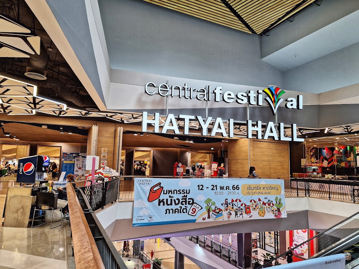 HATYAI HALL, CENTRAL HATYAI — Burint K.