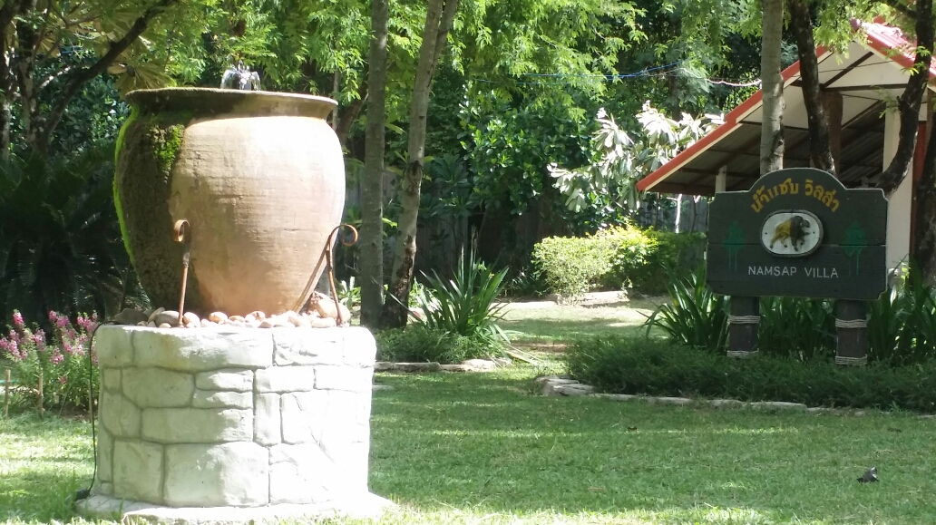 ณ นํ้าแซ่บวิลล่า อ.เขมราฐ — น้ำแซบ วิลล่า รีสอร์ท Namsap Villa Resort