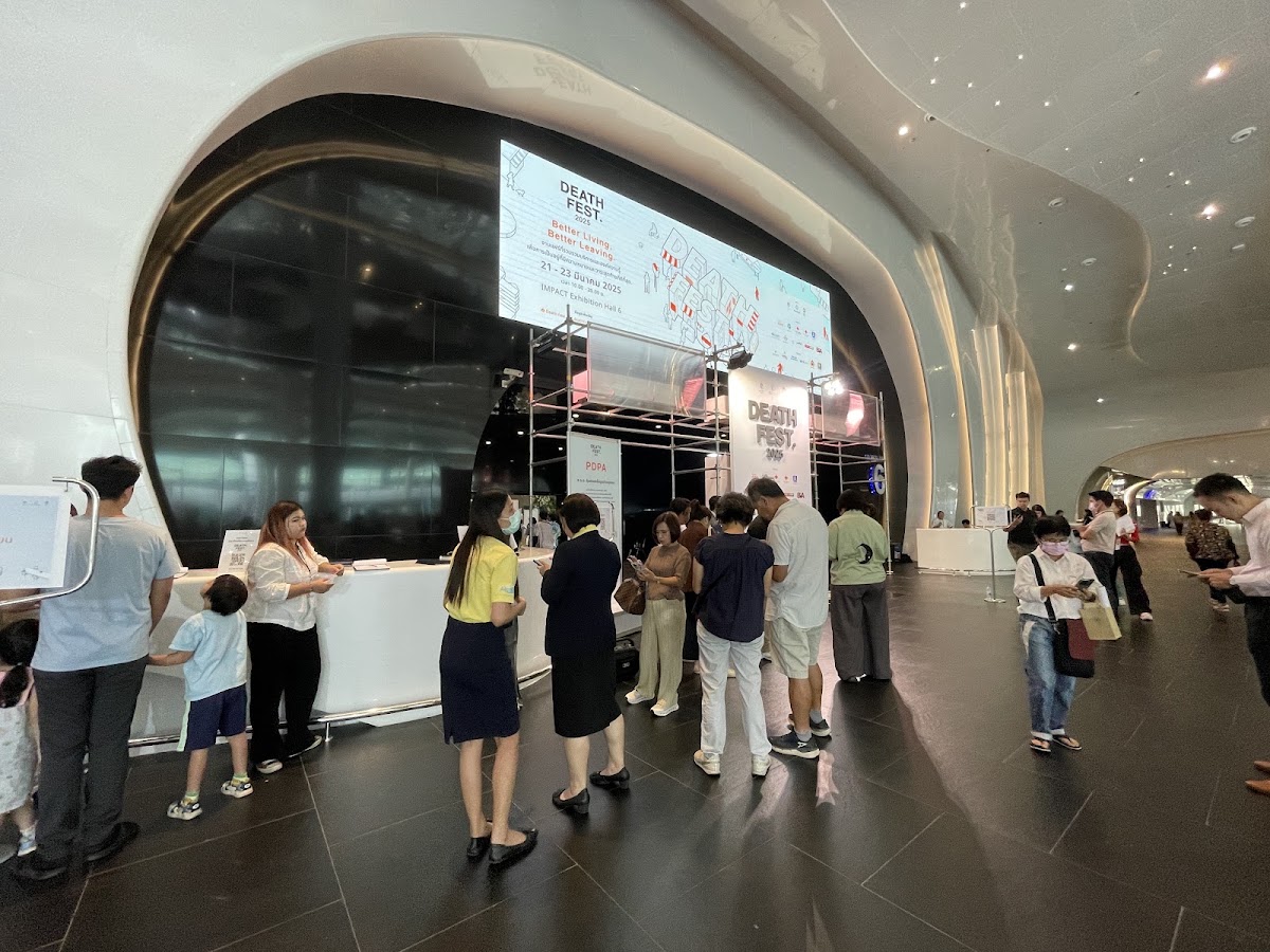 IMPACT Exhibition Center Hall 6 — Nuchanart Saichompoo