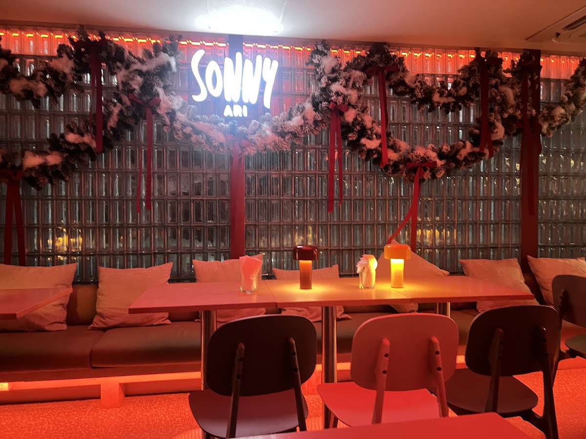 Sonny Ari — Wutdy
