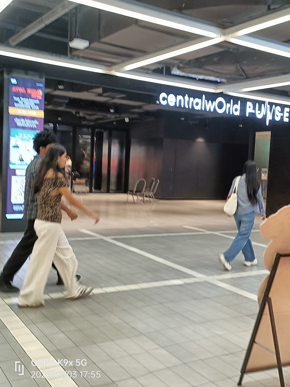 centralwOrld pulse — dr ken chao