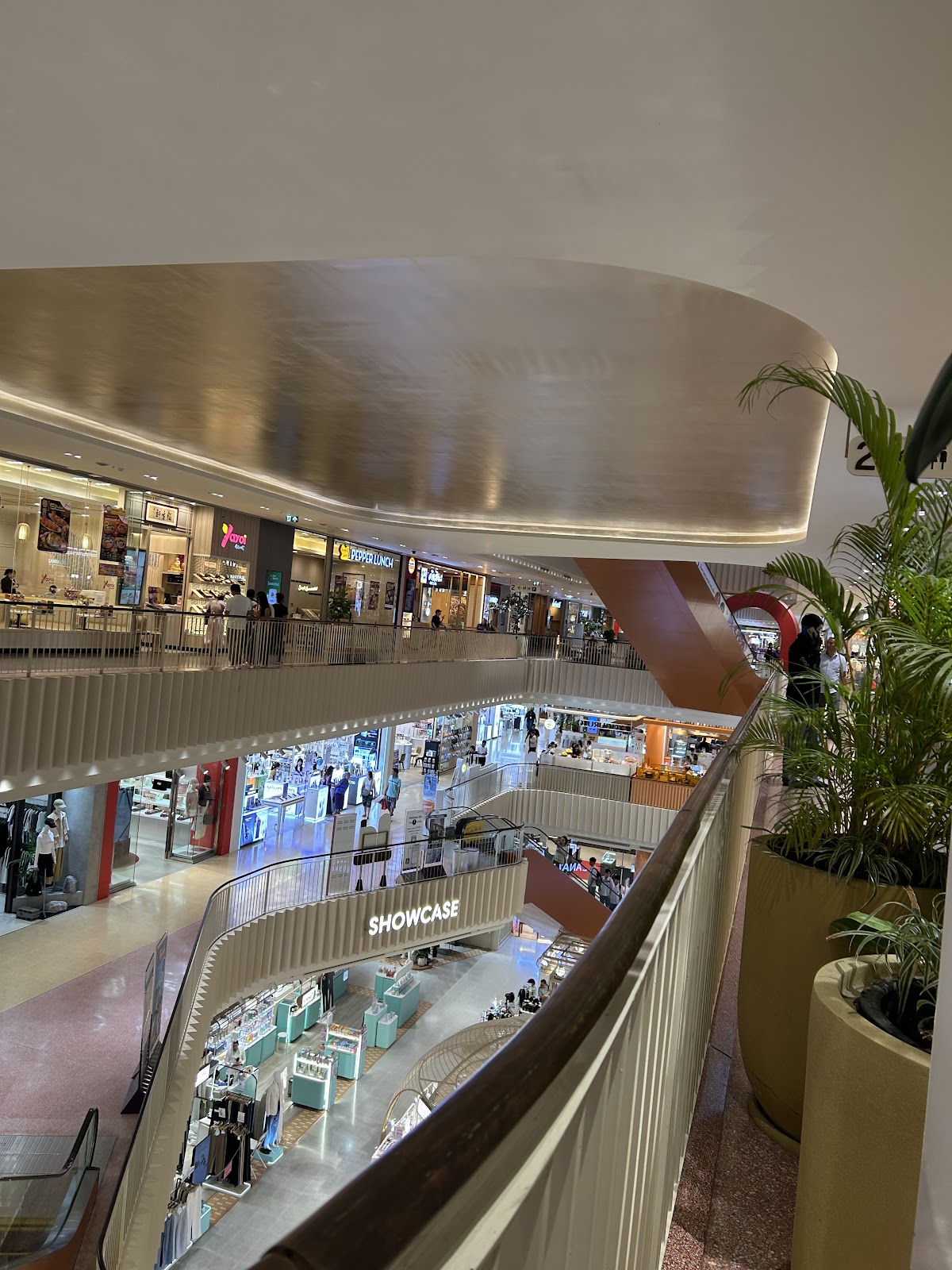 Central Nakhon Pathom — Chaninprot
