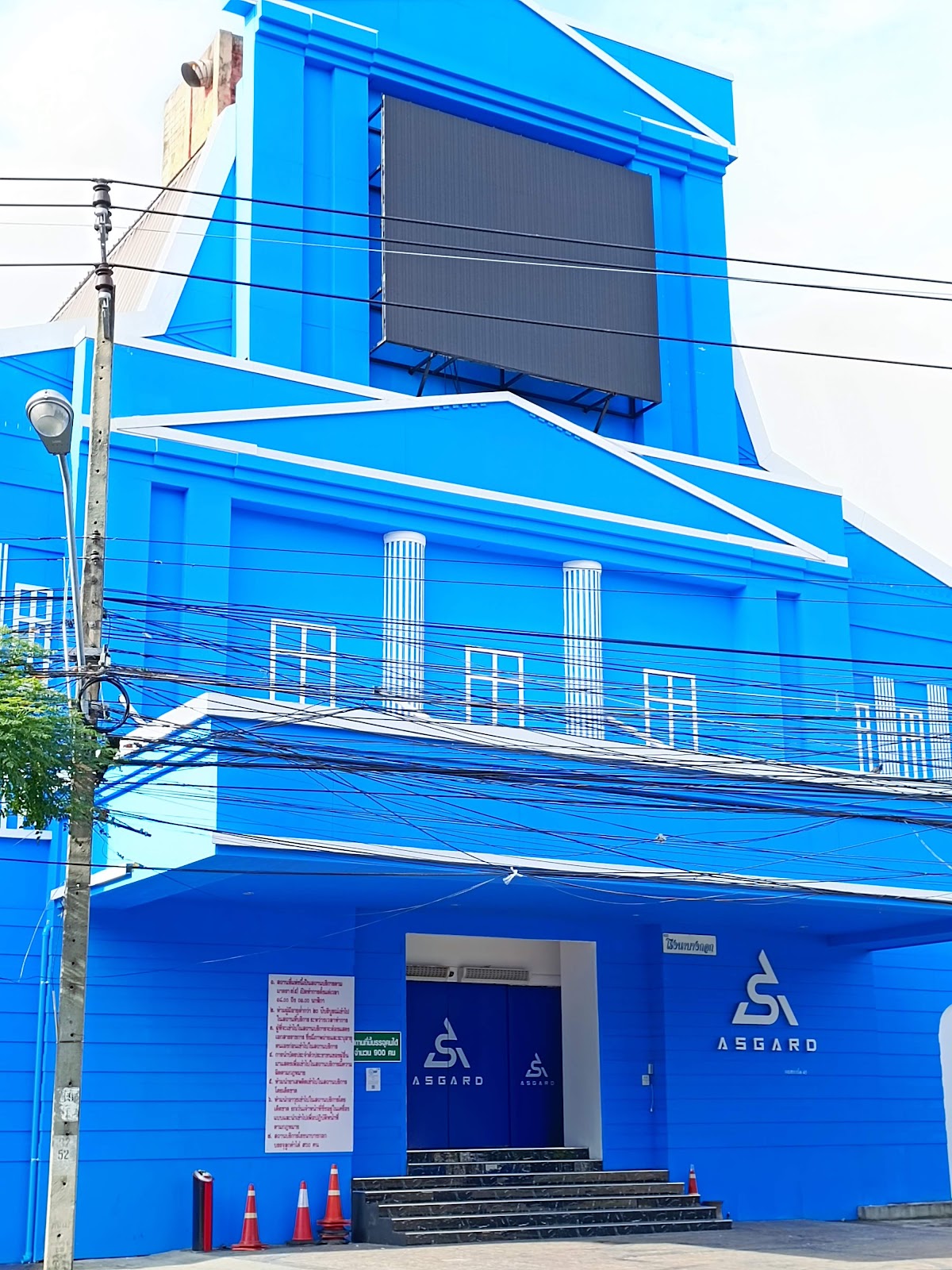 ASGARD BANGKOK — Chaisit Siricharoenchai