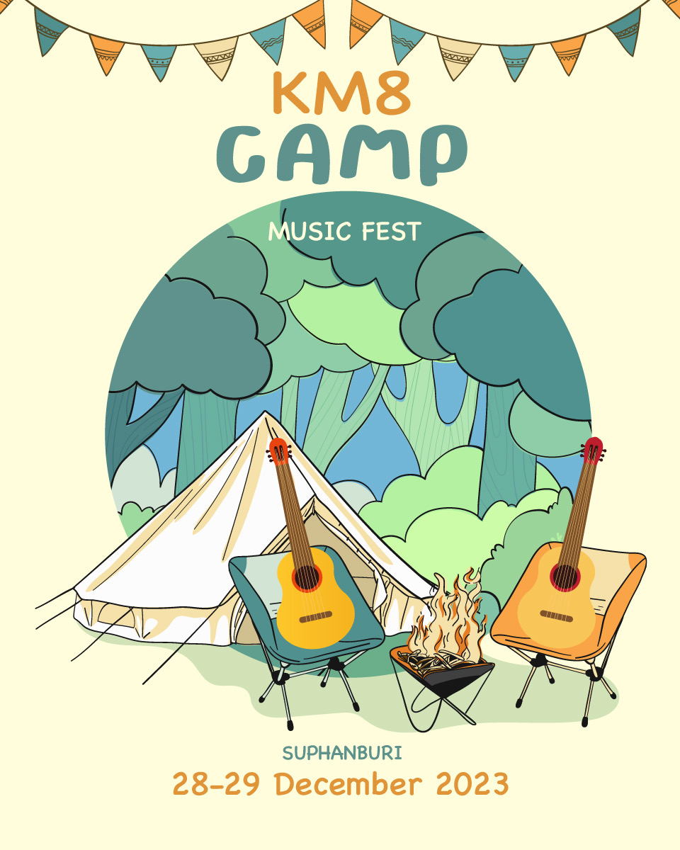 KM8 Camp จ.สุพรรณบุรี — KM8 CAMP(กิโล8แคมป์)