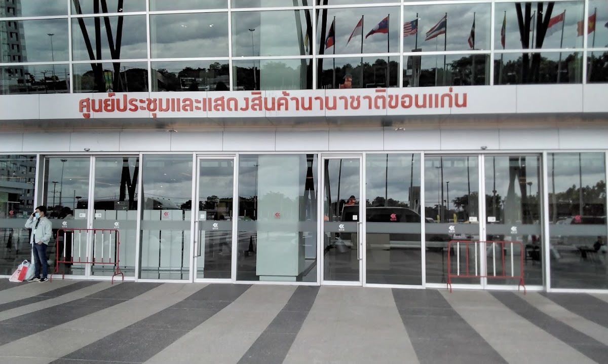 kice international convention and exhibition center , Khonkaen ,  Thailand (ศูนย์การประชุมและแสดงสินค้านานาชาติ ไคซ์ ขอนแก่น) Hall 3 — เด่นชัย อุตรินทร์