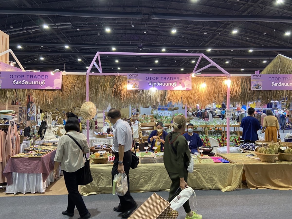 IMPACT Exhibition Center Hall 5-6 — Thongjan Kongyuk